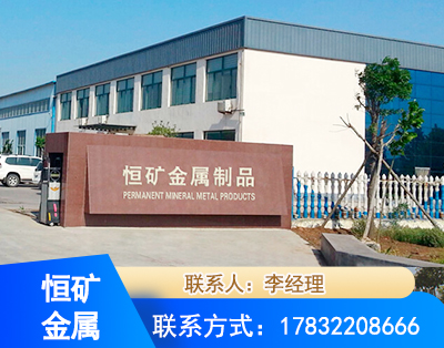 宝鸡厂房厂貌