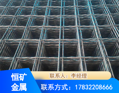 宝鸡钢筋编炽焊网