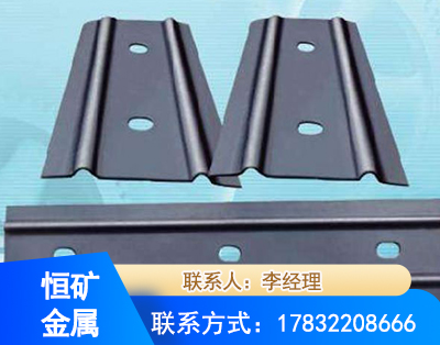 宝鸡矿用W钢带